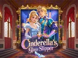 รองเท้าแก้วของซินเดอเรลล่า game thumbnail