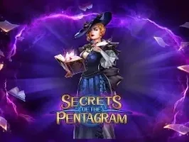 ล้อลึกลับ screenshot